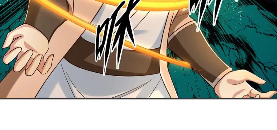 第271话 不在一方世界 第8页