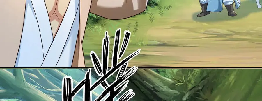 第271话 不在一方世界 第14页