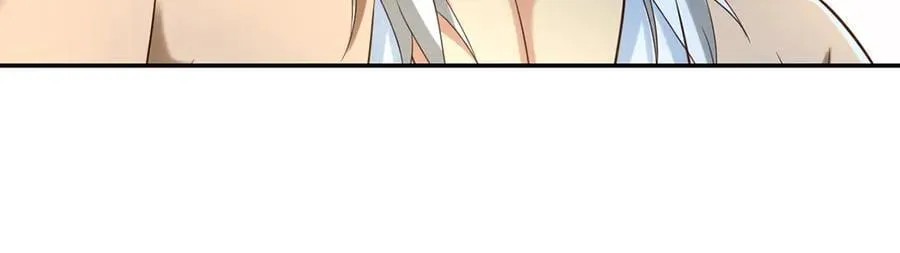第271话 不在一方世界 第18页