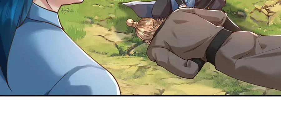 第271话 不在一方世界 第24页
