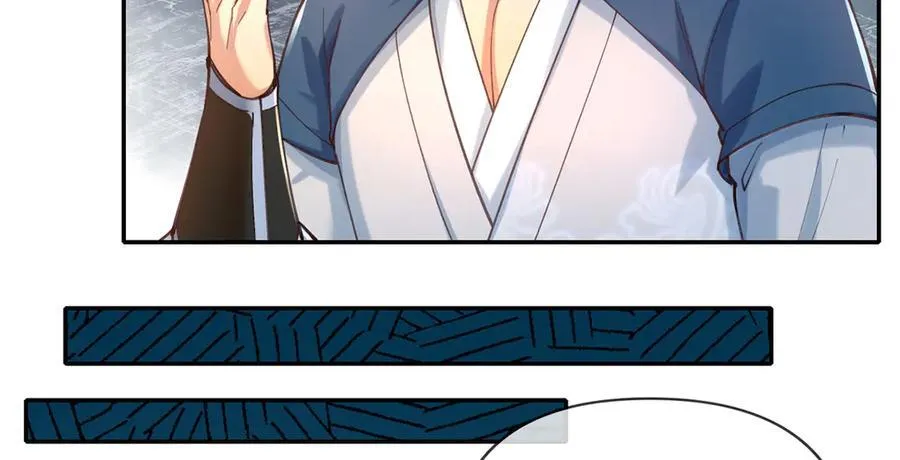 第271话 不在一方世界 第26页