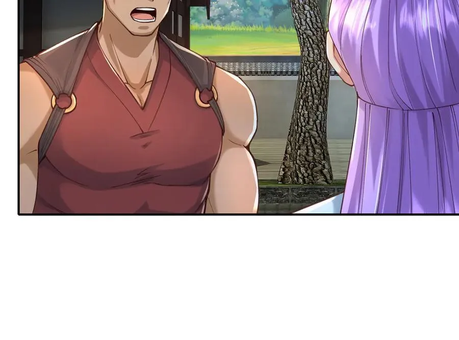 第271话 不在一方世界 第33页