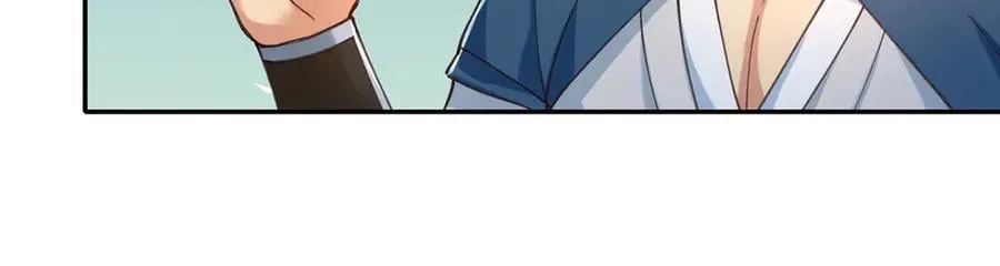 第271话 不在一方世界 第41页