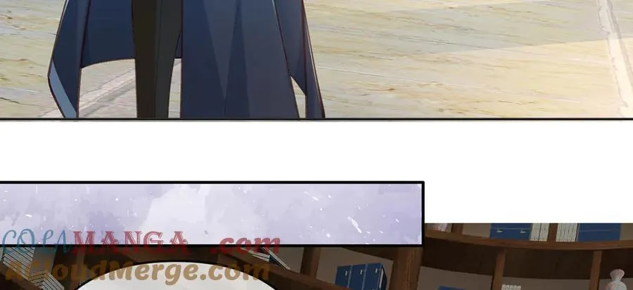 第271话 不在一方世界 第46页