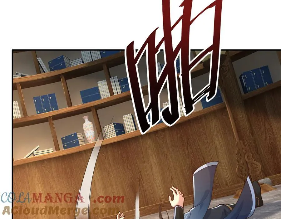 第272话 可悲的真相 第28页