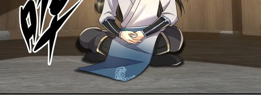 第272话 可悲的真相 第39页