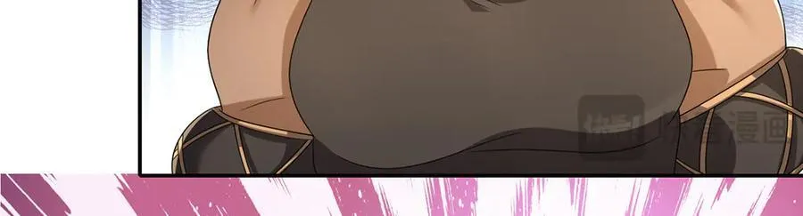 第272话 可悲的真相 第50页