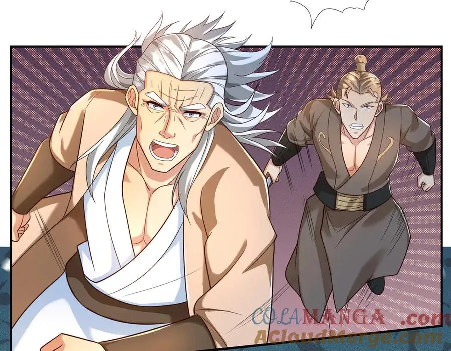 第270话 离间 第16页