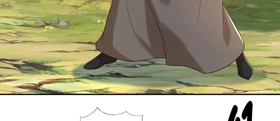 第270话 离间 第30页