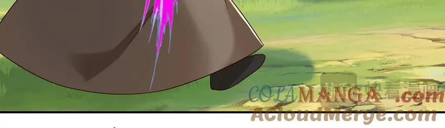 第270话 离间 第43页