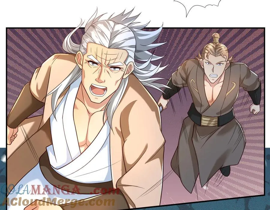 第274话 离间 第16页