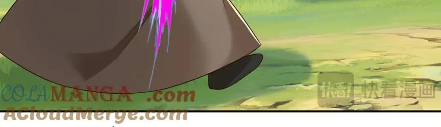 第274话 离间 第43页