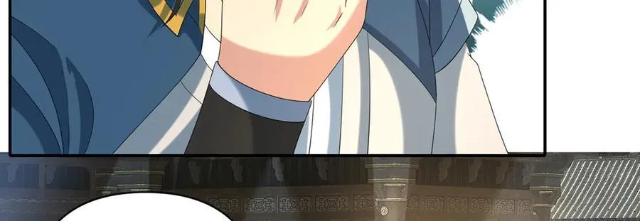第273话 回去的方法 第5页