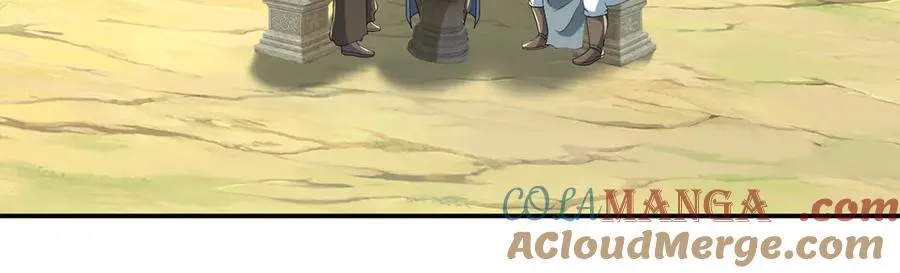 第273话 回去的方法 第19页
