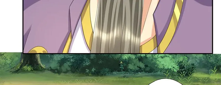 第273话 回去的方法 第47页