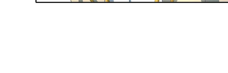 第276话 天聋地哑 第8页