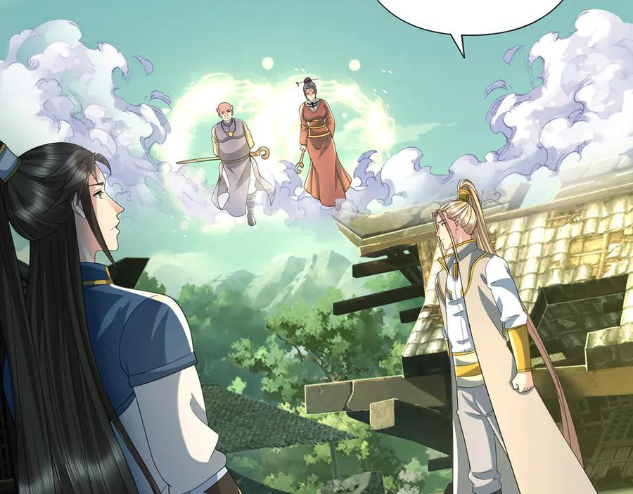 第276话 天聋地哑 第12页