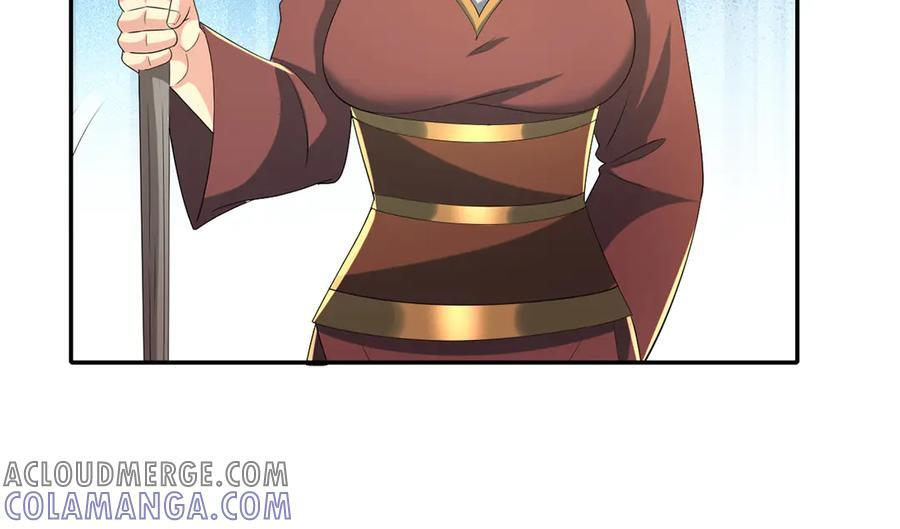 第276话 天聋地哑 第19页