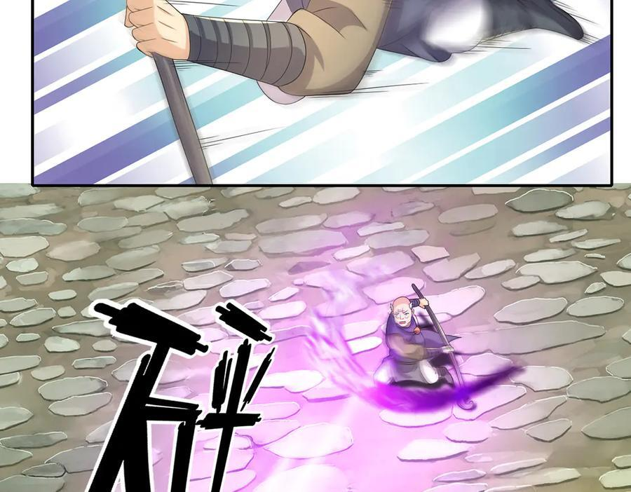第276话 天聋地哑 第24页