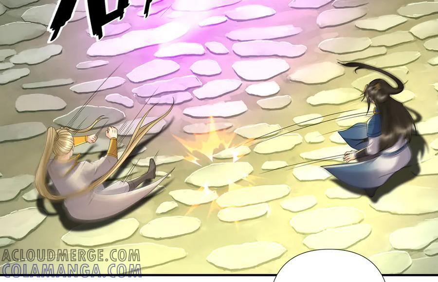 第276话 天聋地哑 第25页