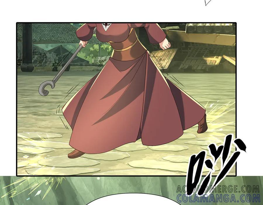 第276话 天聋地哑 第40页