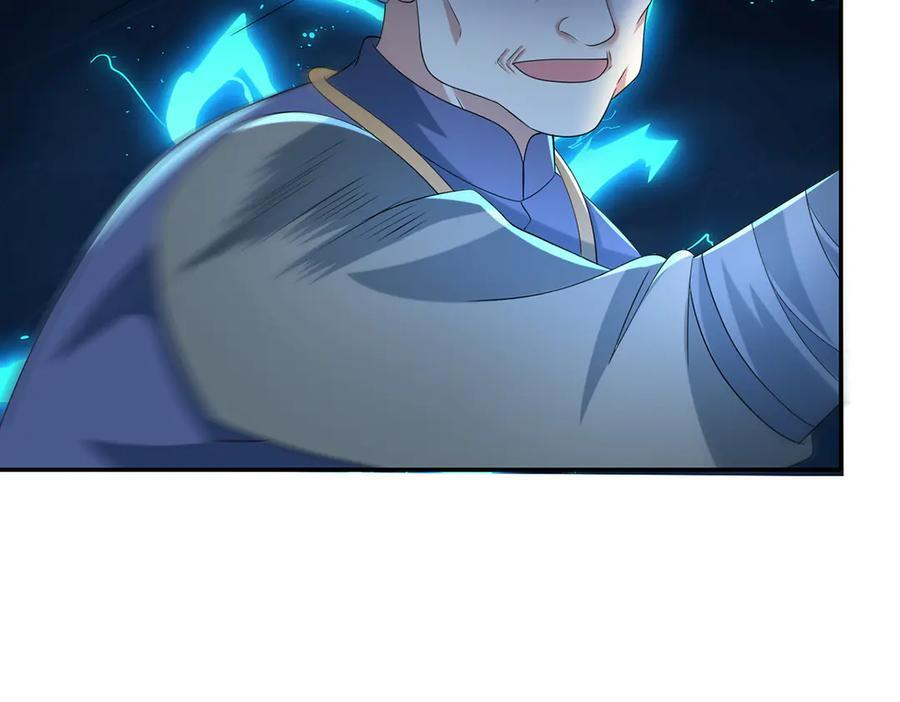 第276话 天聋地哑 第48页