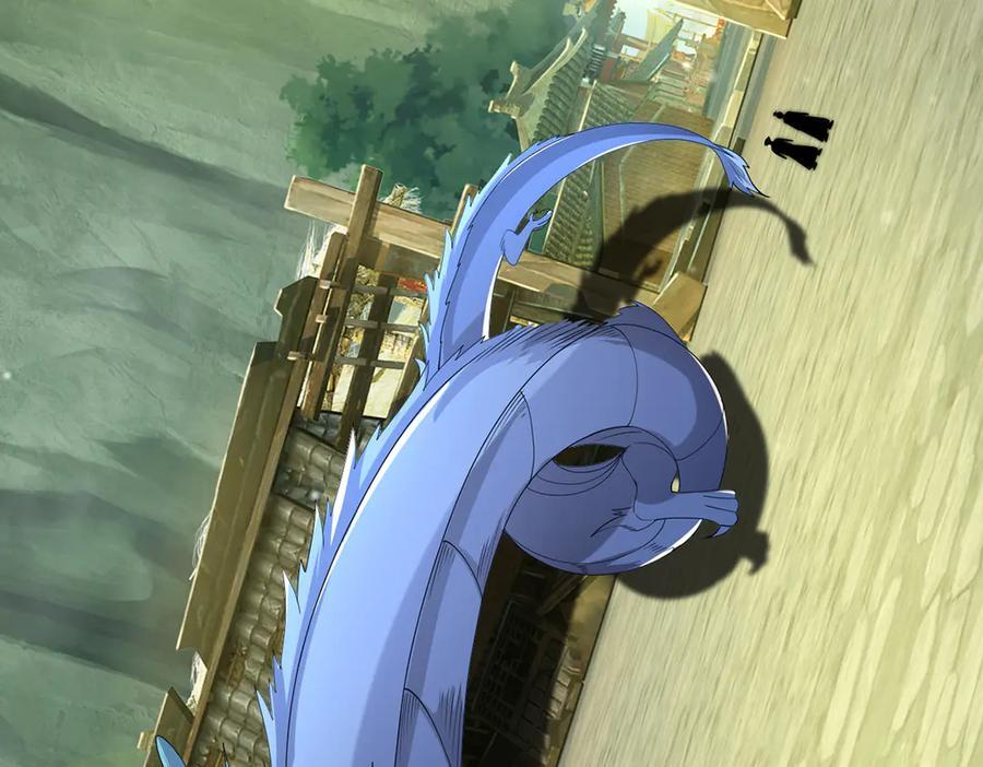第276话 天聋地哑 第57页