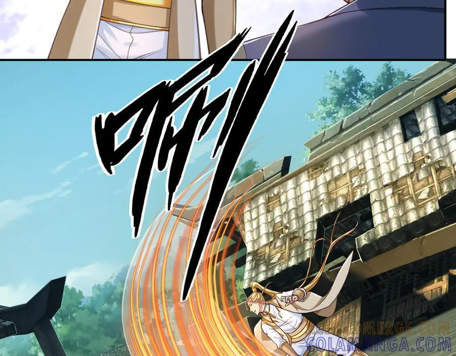 第278话 这下麻烦了！ 第7页