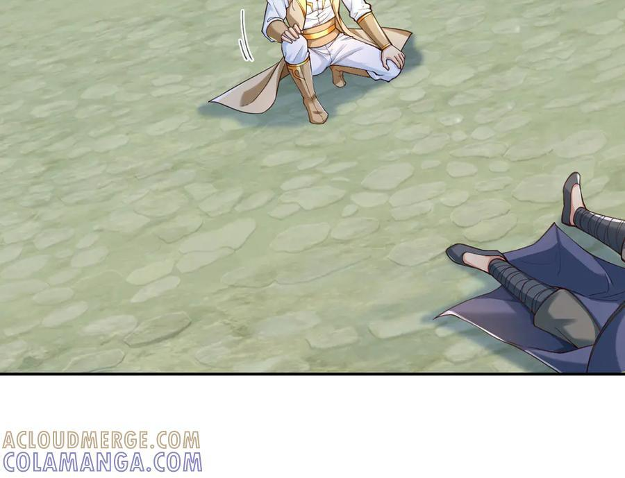第278话 这下麻烦了！ 第10页