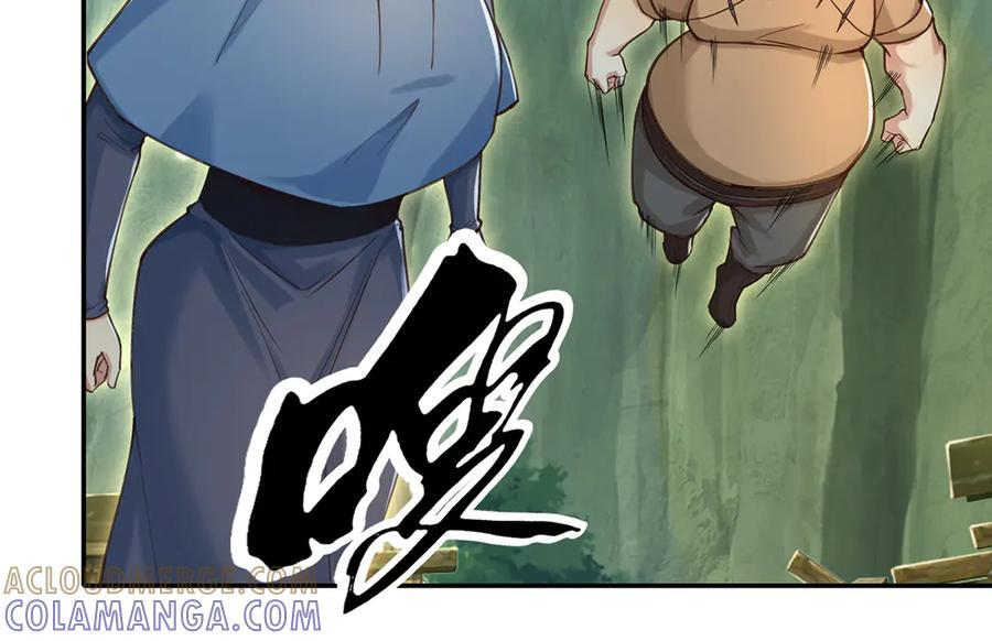 第278话 这下麻烦了！ 第28页