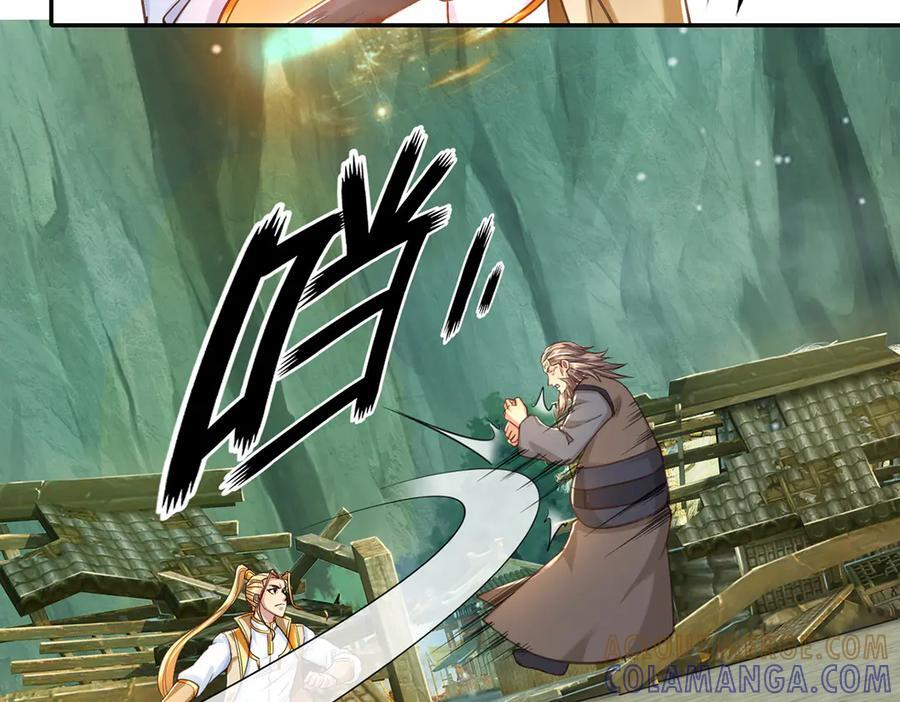 第278话 这下麻烦了！ 第37页