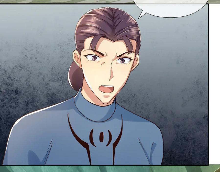 第278话 这下麻烦了！ 第39页
