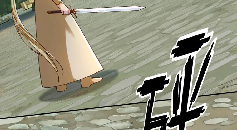 第278话 这下麻烦了！ 第41页