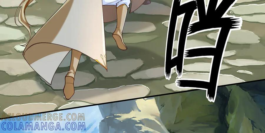第278话 这下麻烦了！ 第58页