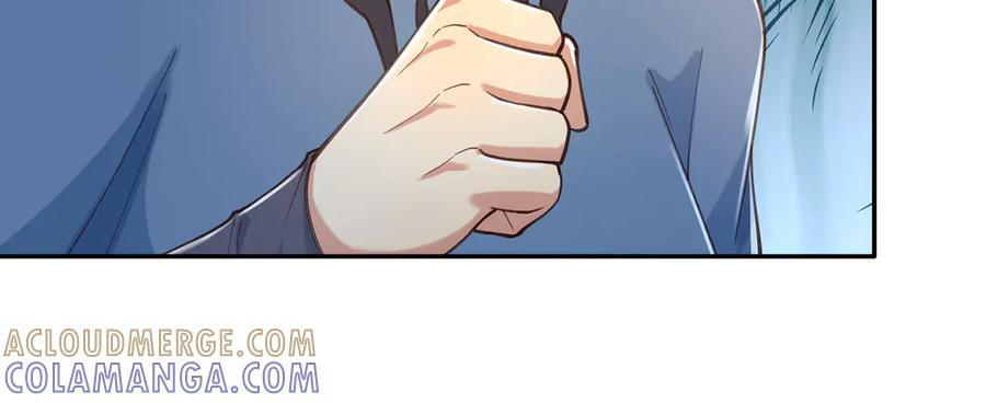 第279话 以命换命 第19页