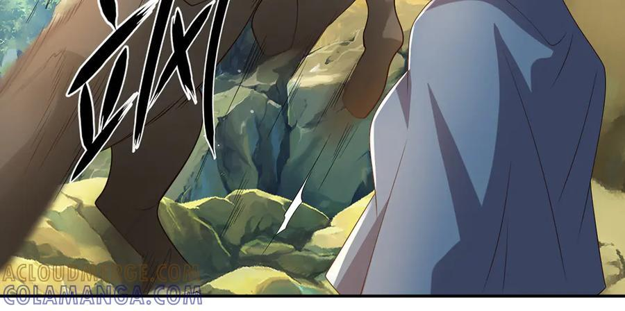 第279话 以命换命 第34页