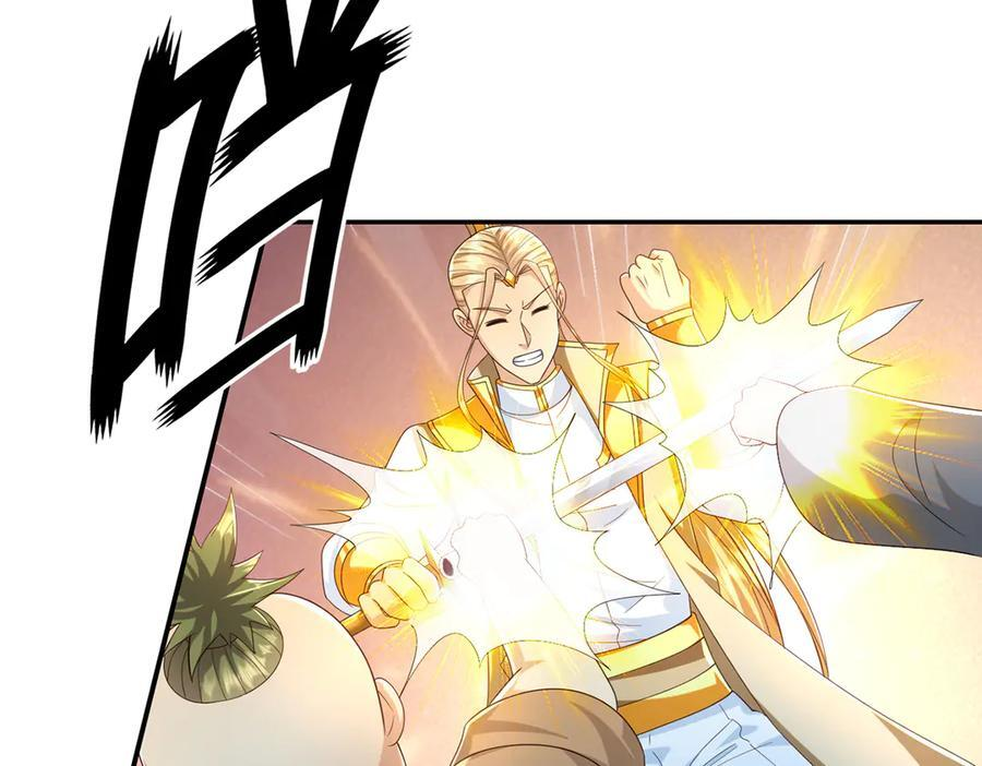 第279话 以命换命 第41页