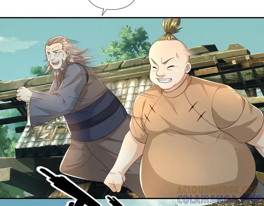 第279话 以命换命 第46页