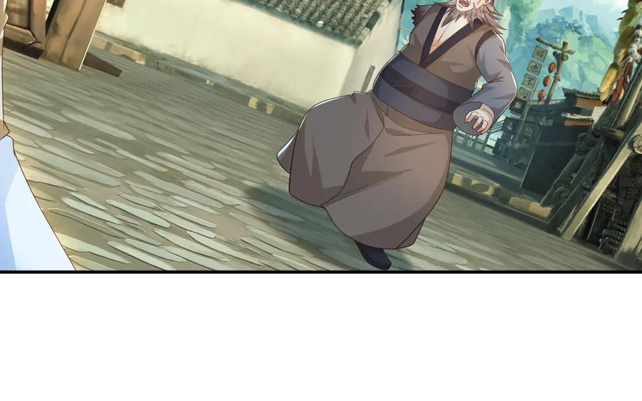 第280话 逆剑狂击 第16页