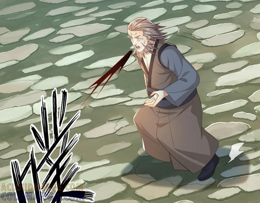 第280话 逆剑狂击 第23页