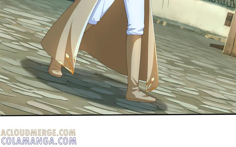 第280话 逆剑狂击 第29页