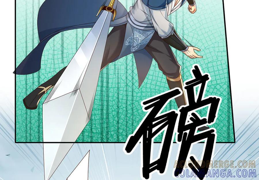 第280话 逆剑狂击 第35页