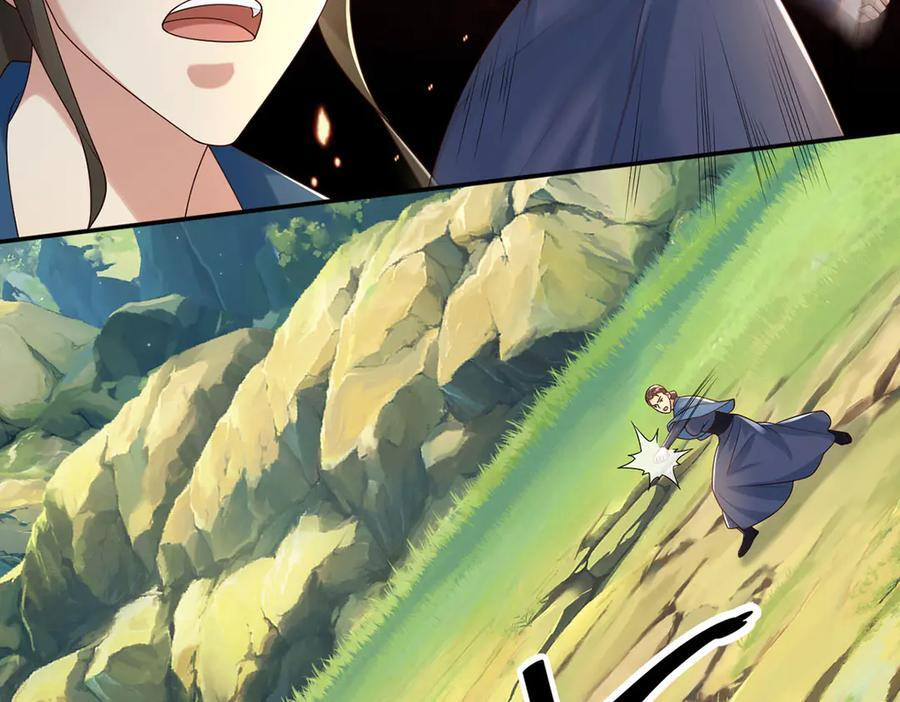 第281话 救命的宝贝 第8页