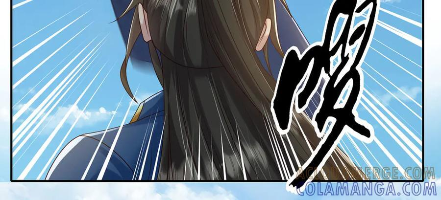 第281话 救命的宝贝 第16页