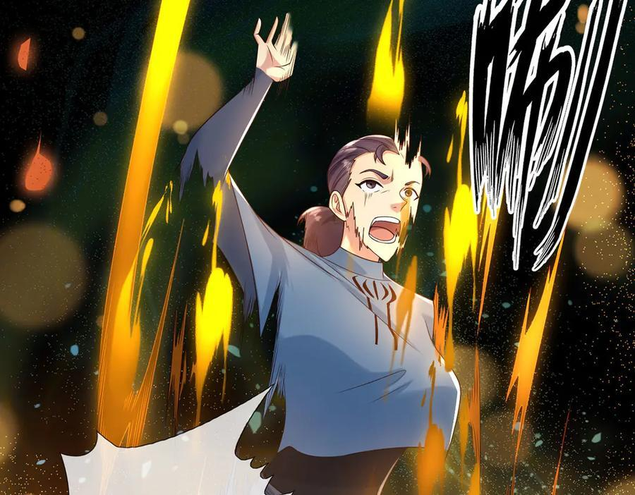 第281话 救命的宝贝 第24页
