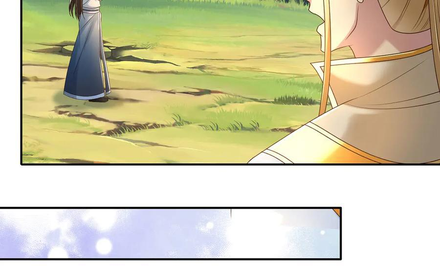 第281话 救命的宝贝 第29页