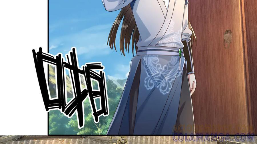 第281话 救命的宝贝 第37页