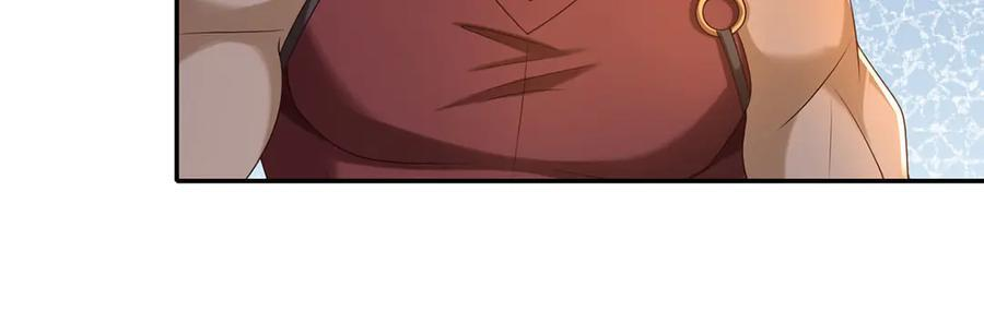 第281话 救命的宝贝 第42页
