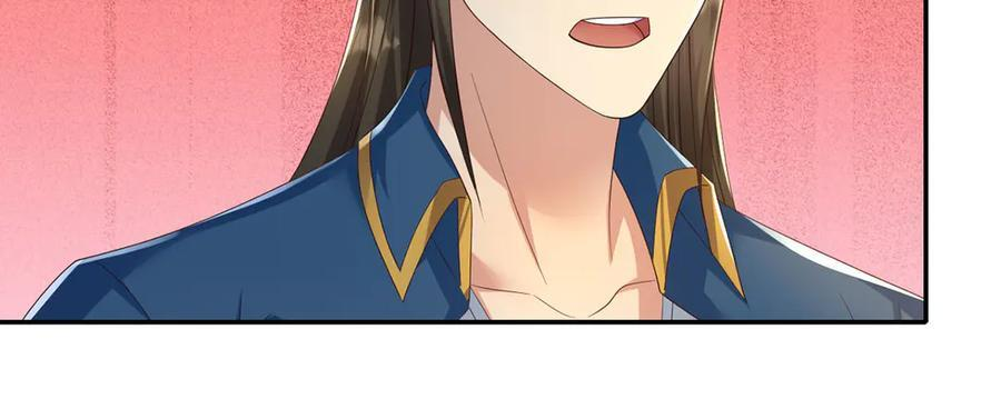 第282话 青龙识海 第29页