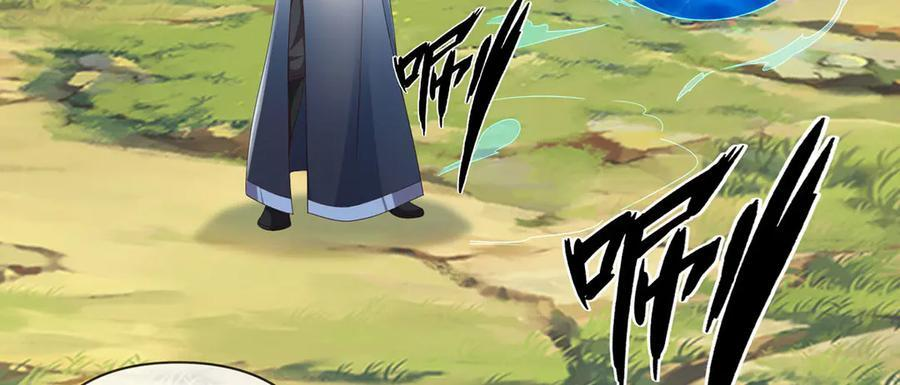 第282话 青龙识海 第35页